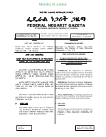 Proc No. 638-2009.pdf